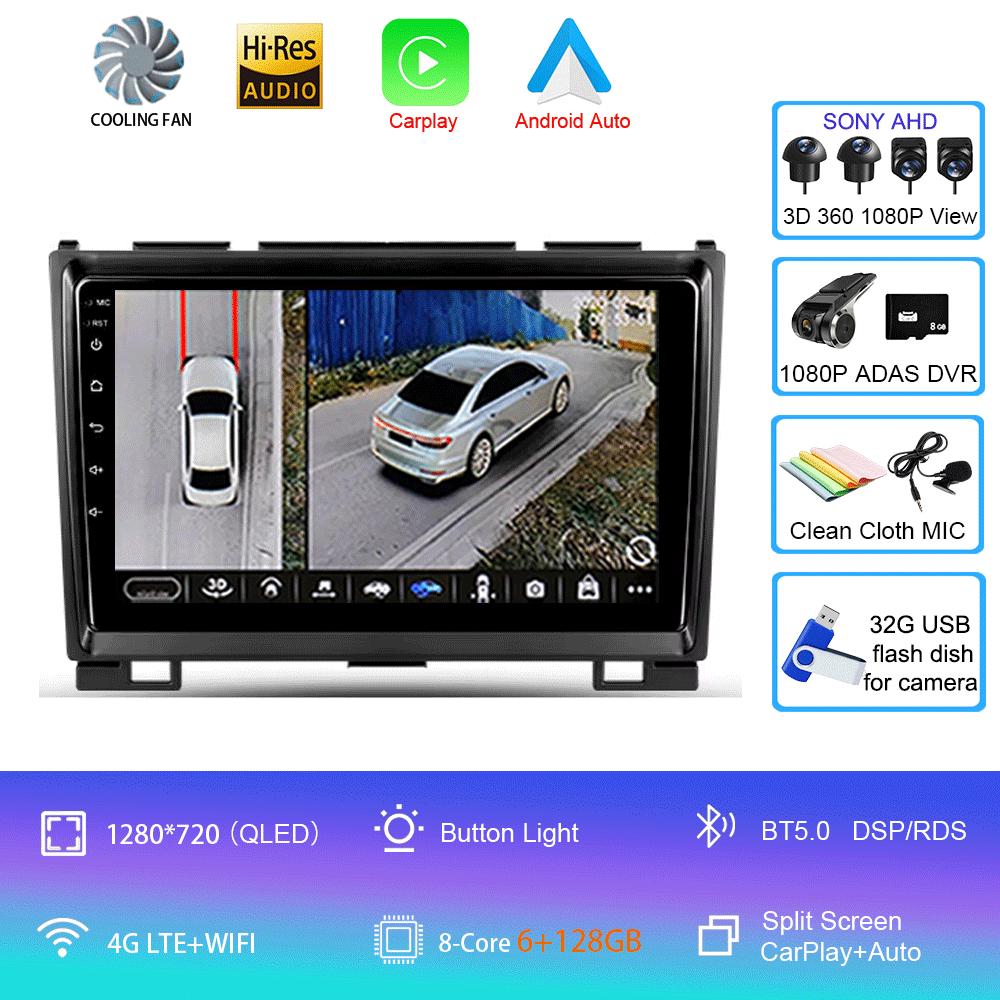 Car Radio Android 14 Carplay For Great Wall Haval Hover H5 H3 2011 - 2016 Navigation Multimedia Player Stereo WiFi+4G video BT