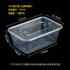 Disposable Round Plastic Meal Box