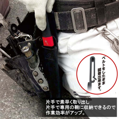 Z-Saw Z-Saw Western Waist Saw, 180mm, for Kitchen Panels, Model 15214