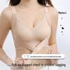 Seamless Backless Bra: U-Shaped Cartoon Print for Enhanced Look - Women's Summer Style