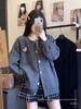 Autumn/Winter Women's Cute Lace Oversized Knit Cardigan Sweater