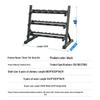 Xi Lu Fitness Dumbbell Rack