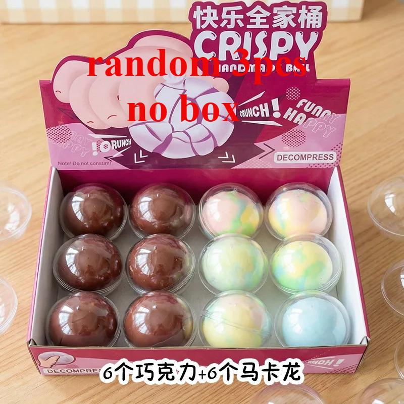 Crispy Soft Clay Pressure Ball Can Squeeze The Senses, Knead Toys for Children and Adults, and Relieve Stress and Anxiety