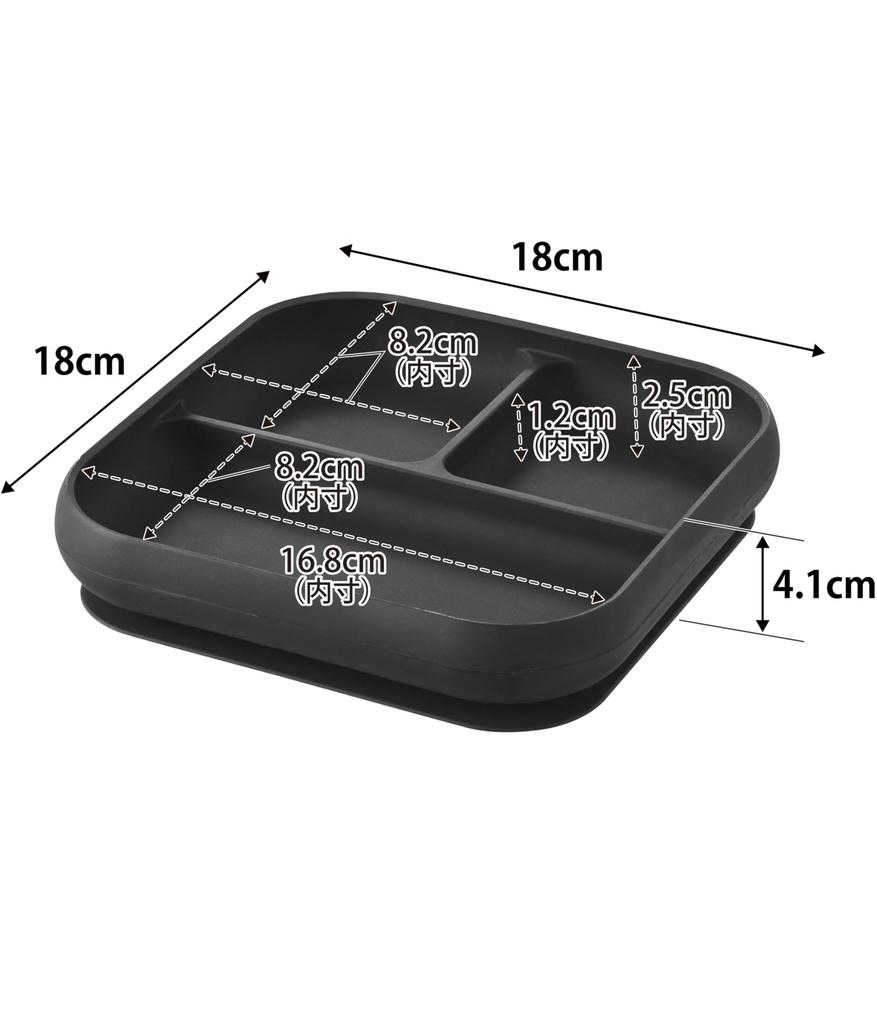 Yamazaki Tower Silicone Baby Food Tray with Suction Cups, Black, W18 X D18 X H4.1cm, Dishwasher, Microwave, and Freezer Safe, Non-Tip, Easy To Scoop,