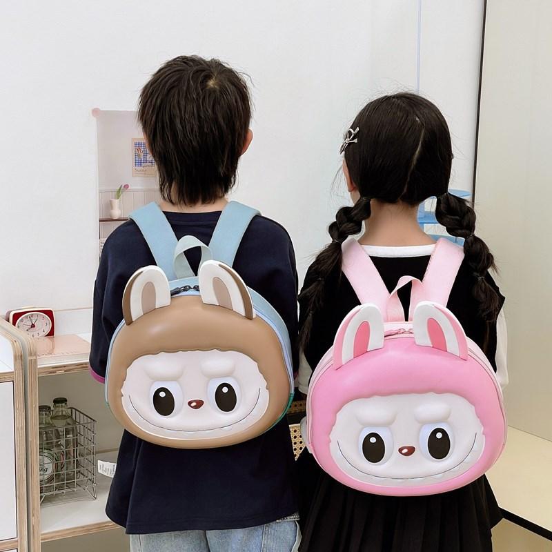 Cartoon Children Cute Backpack Advanced Shoulder Support Bags School
