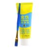 Tree Wound Sealer Multifunction with A Brush Healing Compound Cream 100G Pruning