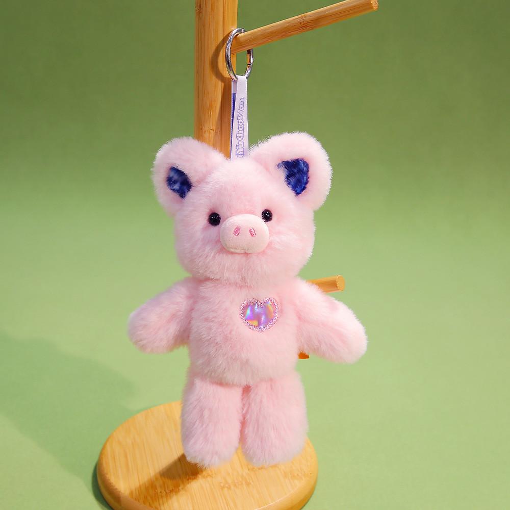 

Short Plush Animal Keychain With Cute Standing Rabbit And Pig For Gifts And Decor Pig