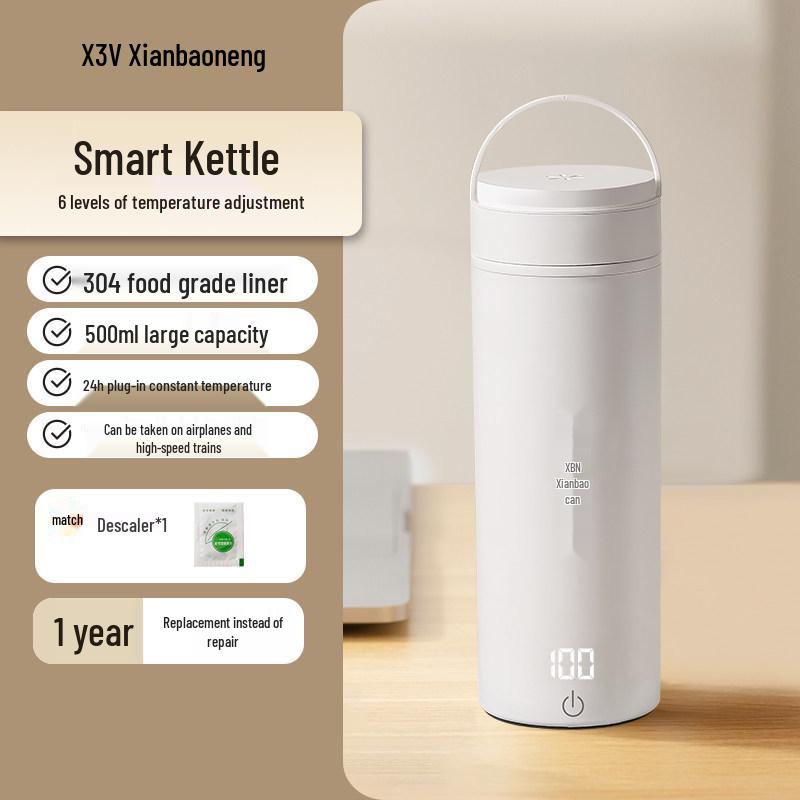 Portable Electric Water Heater Kettle - Travel, Dorm & Office