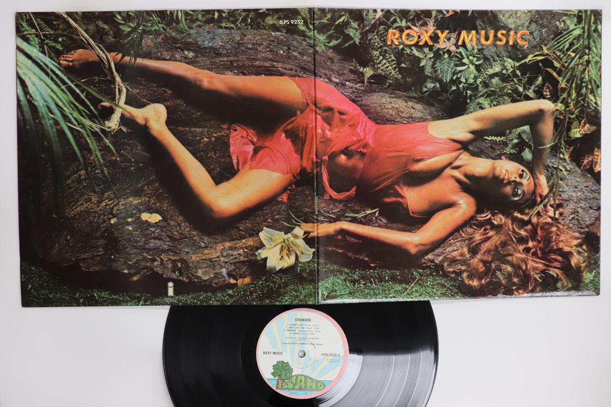 

LP Record ROXY MUSIC Stranded ILPS9252 ISLAND 1973 UK Rock Used