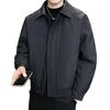 Men's Casual Winter Short Down Jacket - Warm, Trendy, and Versatile Outerwear