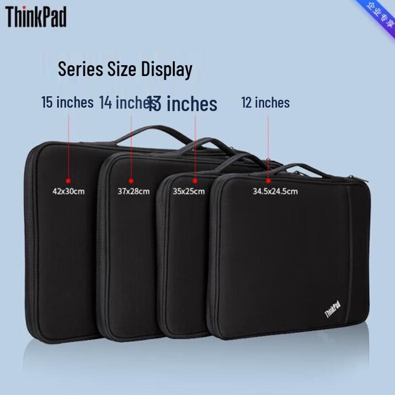 Lenovo ThinkPad Laptop Sleeve