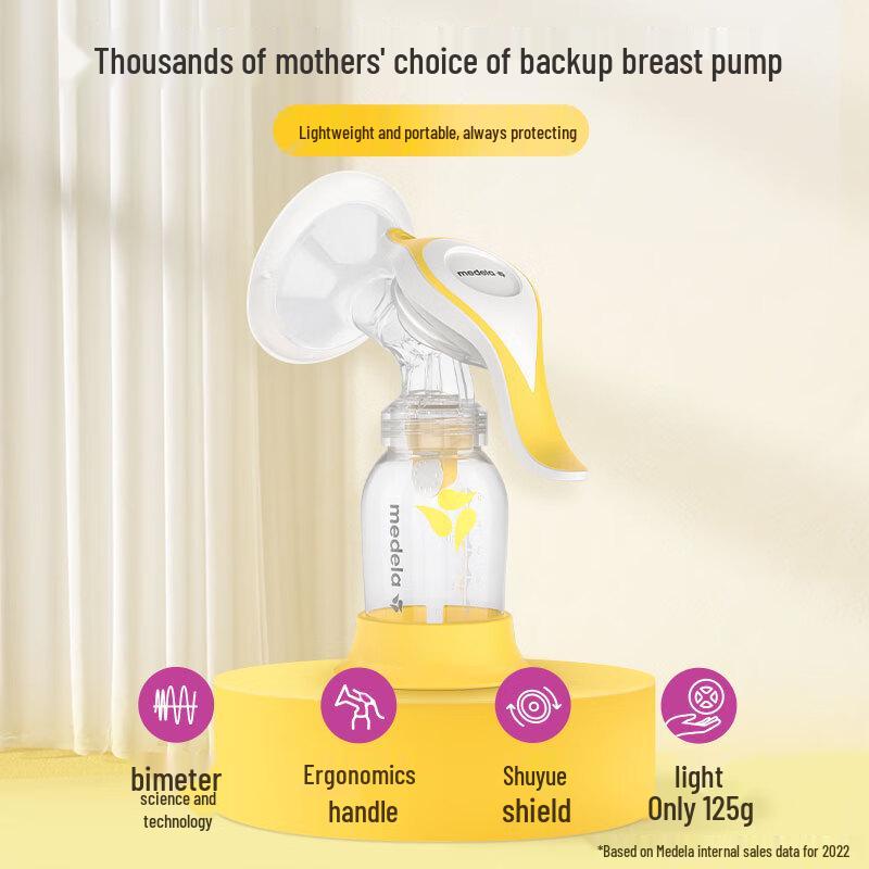 Medela Harmony Manual Breast Pump