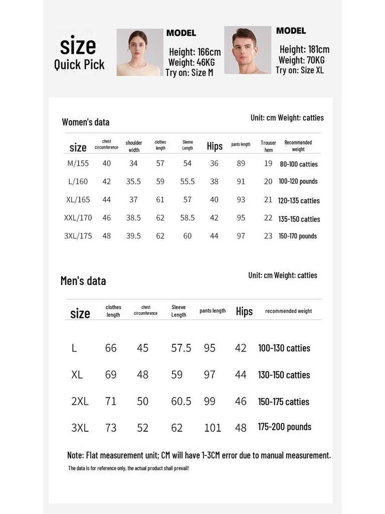 Unisex Deutsches Kaschmir Thermo-Unterwäsche-Set: Seidenverstärkter, Samtgefütterter, Warmer Anzug für den Herbst