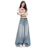 Spring Summer Vintage Deconstruct Design Relaxed Flare Wide Leg Denim Pants For Ladies Casual Pants Oversize Denim Trousers