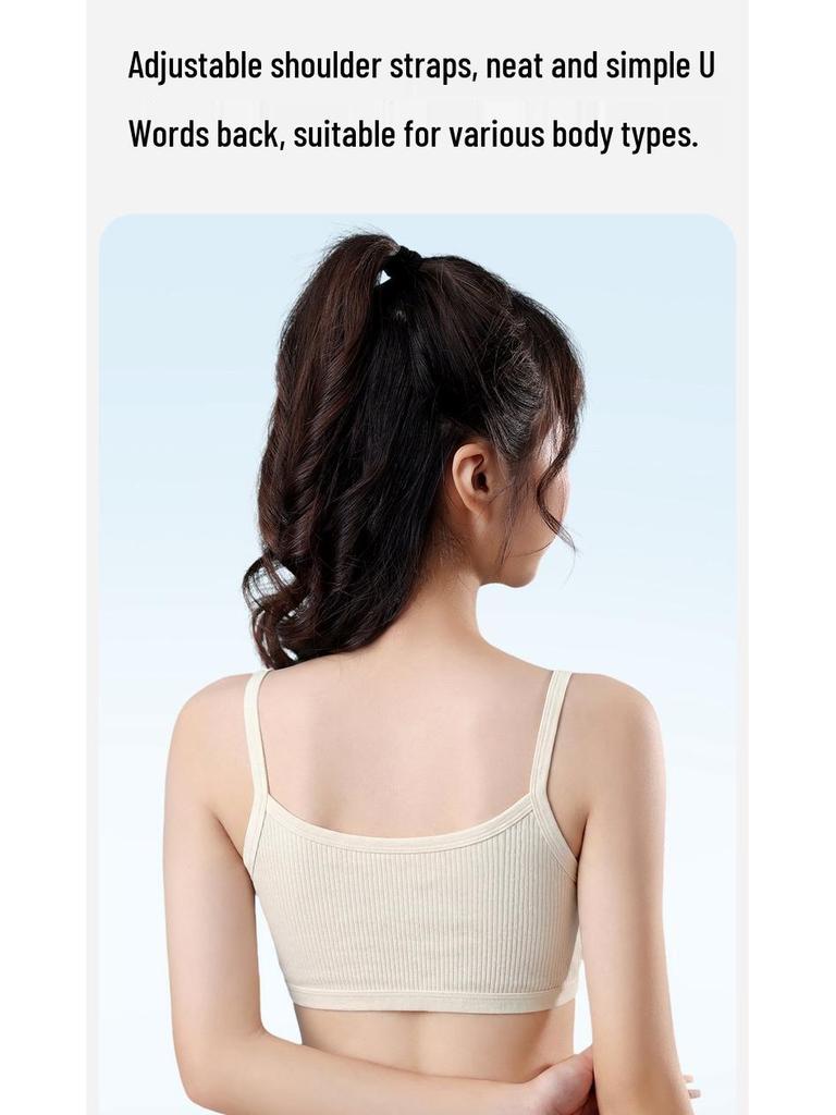 Teen Girl Student Bra Vest 12-16 Years - Fixed Cup