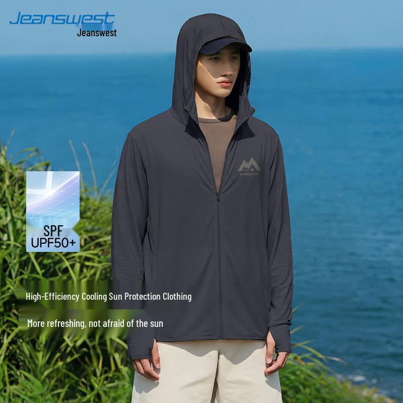 

Jeanswest Men s Summer Cool Hooded Sun Protection Jacket M