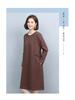 Damen 2024 Frühling/Herbst Langarm Baumwoll-Sweatshirtkleid - Koreanischer Stil, Slim Fit, Bauch kaschierend