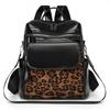 Chic Retro Leopard Print Women’s Backpack, Stylish 2-in-1 Design Can Handheld, Spacious Capacity, Perfect for Casual & Daily Use