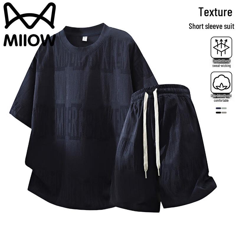 Maoren Men s Summer Loose Fit T-Shirt & Shorts Set XL
