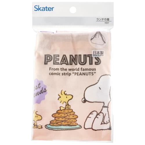 Skater Children's Lunch Box Drawstring Bag Snoopy 80s Cafe Made In Japan KB7-A