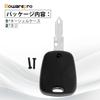 Bowarepro Uncut 2 Button Remote Key Shell Case for Peugeot 106 206 306 307 405