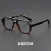 Anti Blue Light Reading Glasses Men Retro Women Double Bridges Square Glasses Frame Fashion Men Photochromic Myopia Sunglasses 2