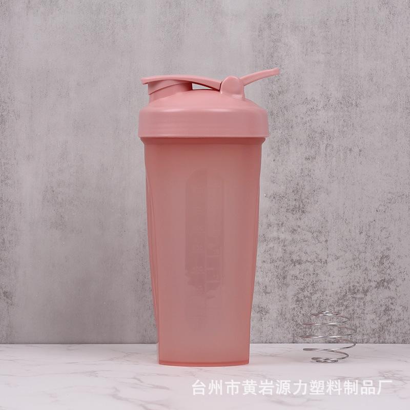 Water bottle800ML graduated protein powder shaker cup mixing cup fitness cup large capacity with handle food grade PP portable