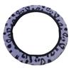 Warm&Cozy Car Steer Wheel Protector Leopard Heart Print Winter Teering Wheel Cover  Women Men