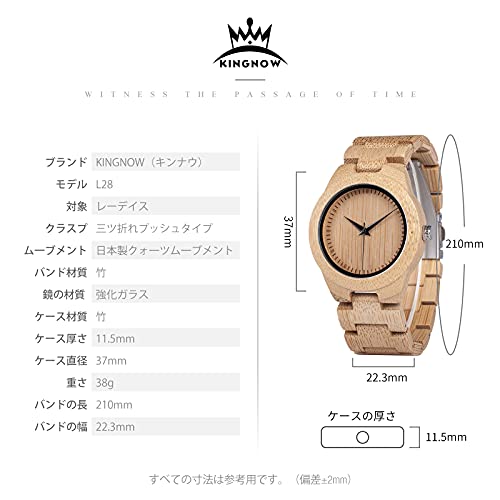 Bambu kol saati kadın şık hafif Japon kuvars mekanizmalı. Uygun doğum günü hediyeleri Noel hediyeleri yıl dönümleri Anneler Günü hediyeleri.