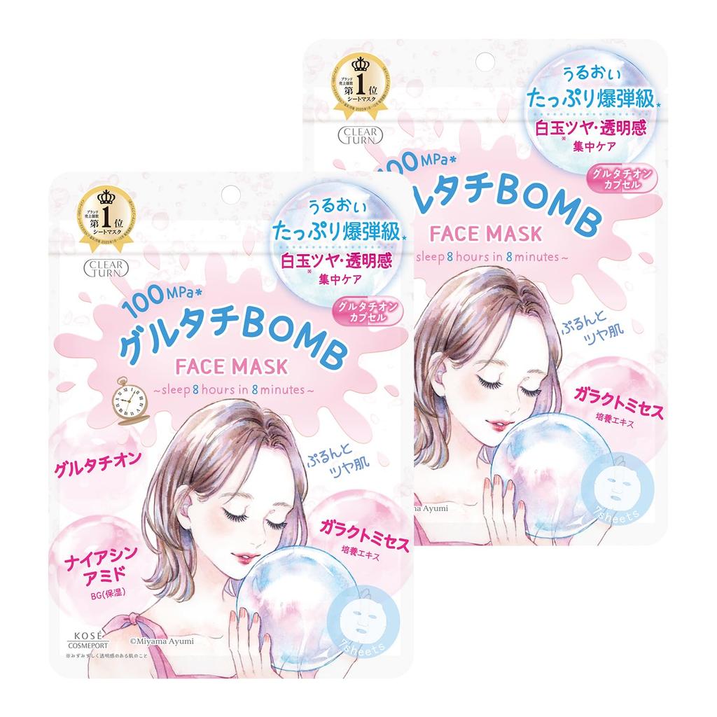 Clear Turn Glutachi BOMB Mask Sheet Mask Face Pack of (Set 2)