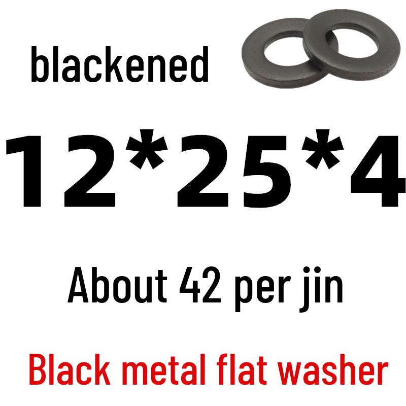 Thickened Black Iron Flat Washer for Screws, Non-standard Round Design