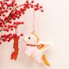 Pony Year Lucky Mascot Plush Toy Keychain Gift For Animal Lovers