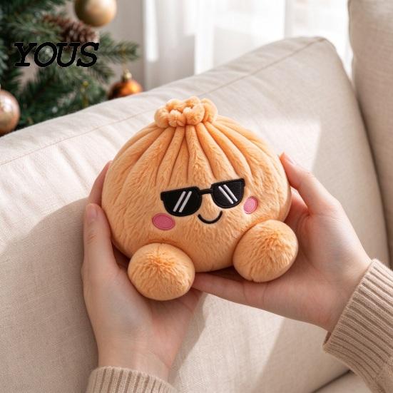 Skin Friendly Soft Pillow Cute Dumpling Plush Toy, Stuffed for Stress Relief And Anxiety Sensory Toy Focus Relief, Kawaii Food Plushie