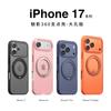 360 Rotating Magnetic Phone Case With Kickstand IPhone 15 Pro Max Plus - Shockproof Silicone Cover