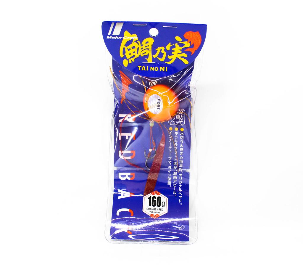 Major Craft Tai guma Tainomi 160 gramů TM-160 02 (0601)