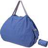 Marna Shupatto Compact Bag L (40L / Foggy Lake) - Shupatto Eco Bag, Foldable Shopping Bag (Compact/Durable) S516DB