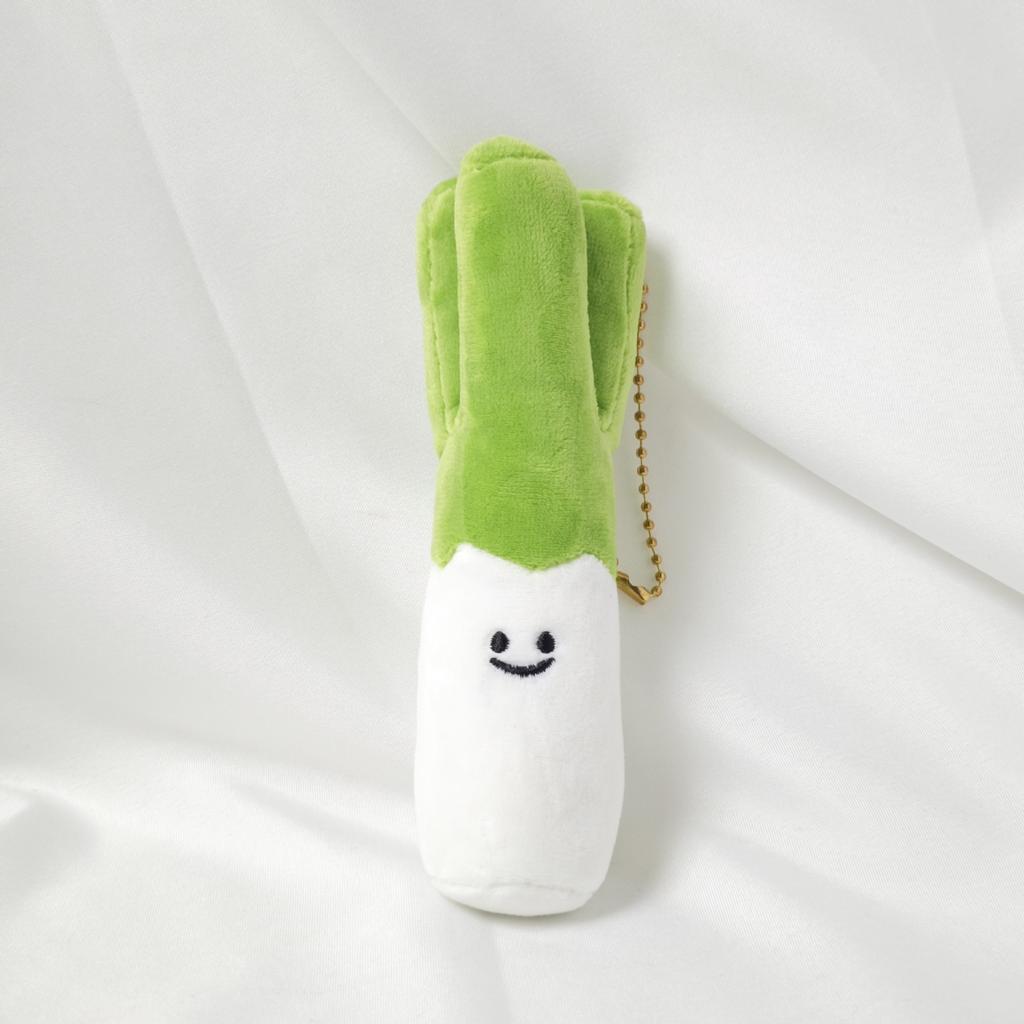 Cute Snacks, Vegetables And Fruits Series, Emoji Plush Doll Bag, Pendant, Video Game City, Doll Grabbing Machine, Gift.