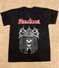 T-shirt Unisex Manica Corta Girocollo Cotone Collezione Rara Merciless Band