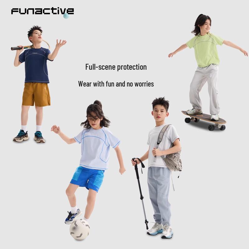 FUN ACTIVE Boys' Quick-Dry Performance T-Shirt