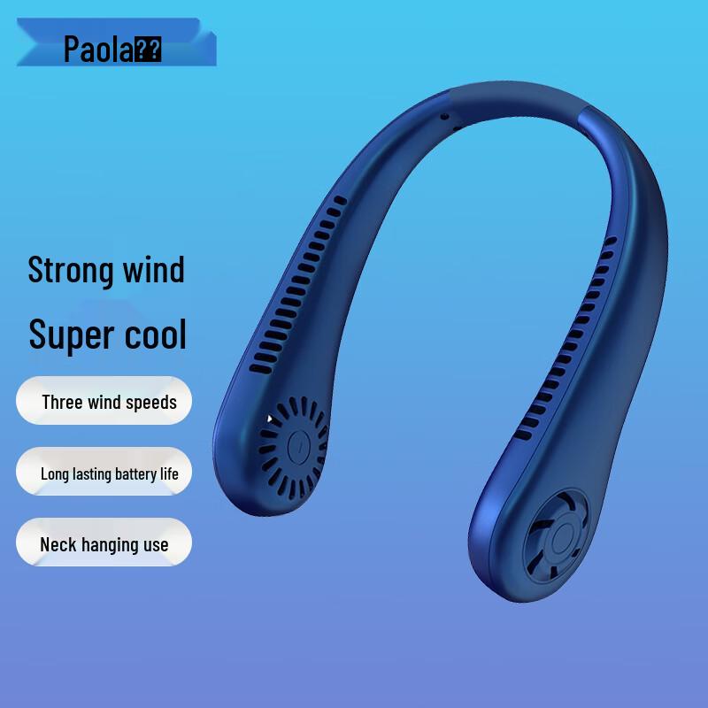 Baola Baola Portable Cooling Neck Fan