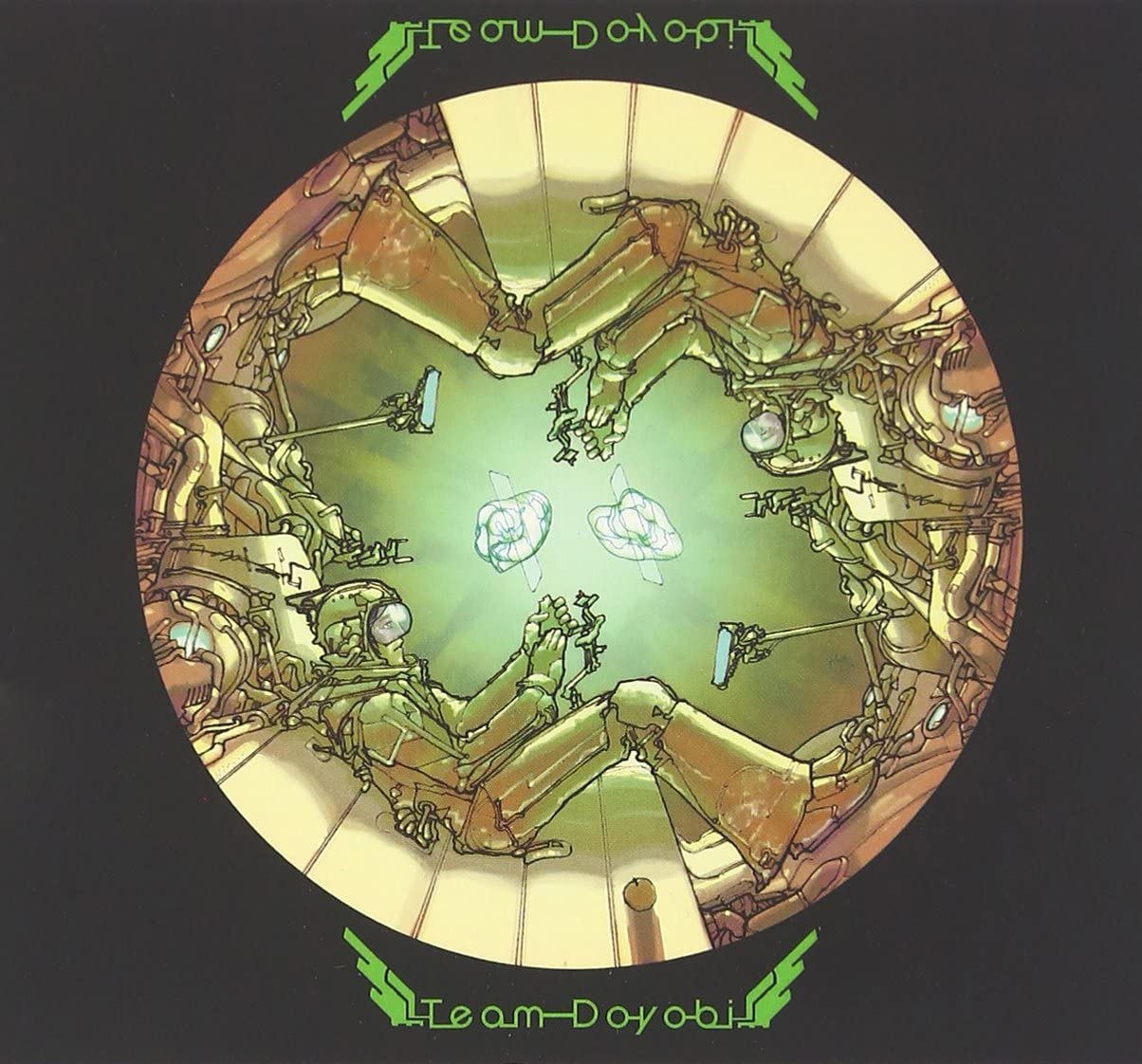 

CD TEAM DOYOBI - The Kphanapic Fragments BRSK019 Japan ObiMusic Others Used