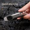 Multifunctional EDC Pry Bar Ratchet Tool