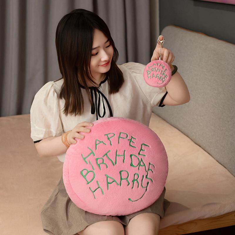 Owl Cake Plush Pillow Cartoon Cushion Pendant Kids Home Decor For Gift Giving