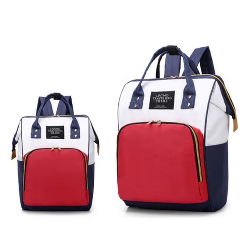 Bu Ren Shu Outdoor Large Capacity Diaper Bag LK-1905-1