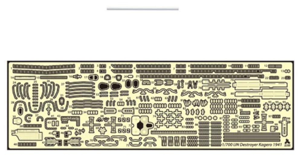 

Tetra Model Серия SE Японский эсминец Пластиковые детали модели SE7010 1/700 Kagerō (ПИТ W109)