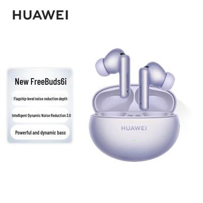 Taşınabilir Ses ve Video Aletleri – Kablosuz Kulaklık