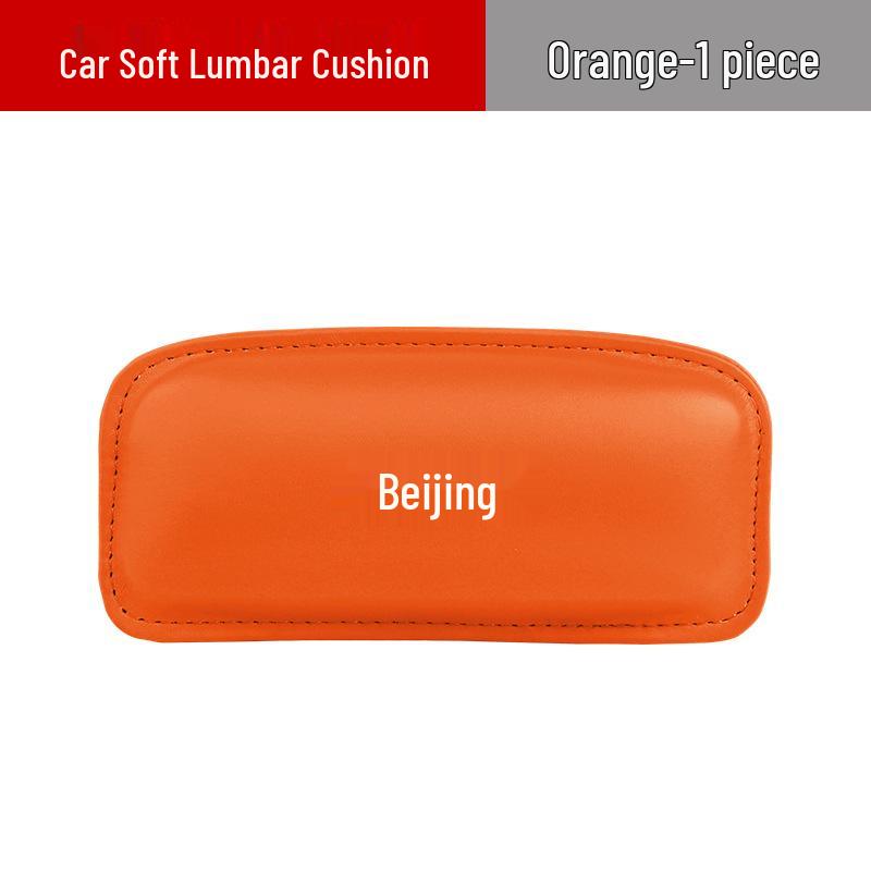 BAIC EU5/EU7 Senova D50/X25/X35 Car Door and Leg Support Cushion Pad