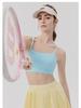 Women's Moisture-Wicking Sports Bra with Padded Straps - Quick-Drying Fitness Tank for Yoga, Pilates, and Tennis