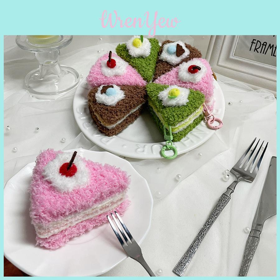 Cartoon Style Plush Dessert Charm With Short Plush Material For Kids Backpack Decor