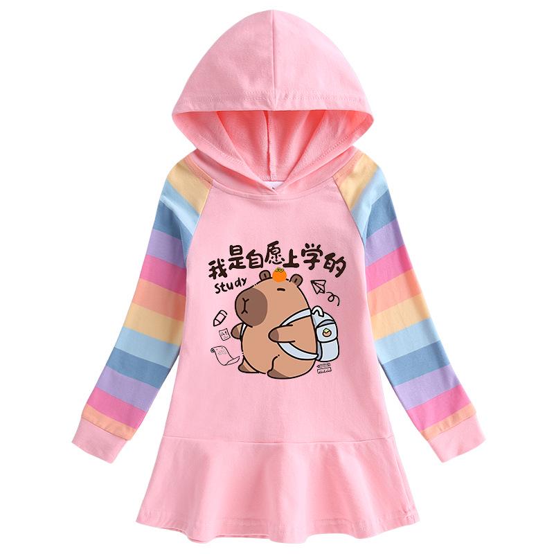 Girls' Ruffle Rainbow Hoodie Dress - Long Sleeve, Pleated, Princess Style